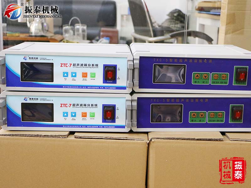 http://cn-web.net.cn/uploadfile/chaoshengboxiezhendianyuanxitong