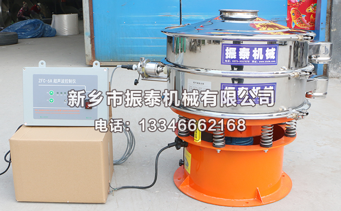 ?石墨粉超聲波振動(dòng)篩物料篩不干凈混料如何解決？