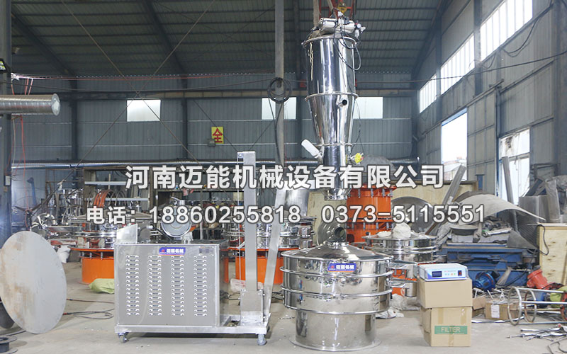 三元材料的篩分、分級(jí)在超聲波振動(dòng)篩和包裝機(jī)中的應(yīng)用