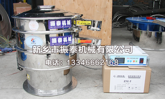 超聲波震動(dòng)篩廠(chǎng)家哪家好？邁能機(jī)械首選