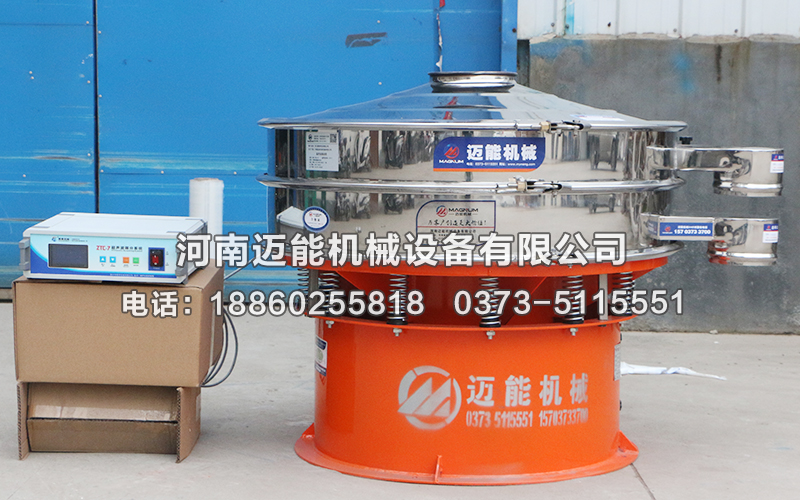 超聲波振動篩廠家哪家好？振泰機械專業(yè)制造