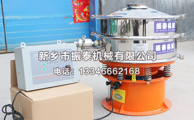 噴擊用珠粉超聲波振動篩價格多少錢一臺？