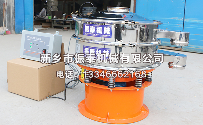 紹興噴擊用珠超聲波振動(dòng)篩已發(fā)貨，請(qǐng)朱經(jīng)理注意查收！