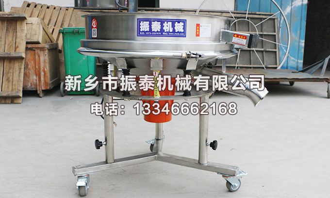 菏澤丙烯酸乳液高頻振動(dòng)篩已發(fā)貨，請(qǐng)徐經(jīng)理注意查收！