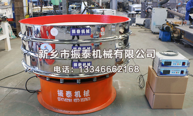 長沙磷酸鐵鋰超聲波振動篩已發(fā)貨，請陳經(jīng)理注意查收！