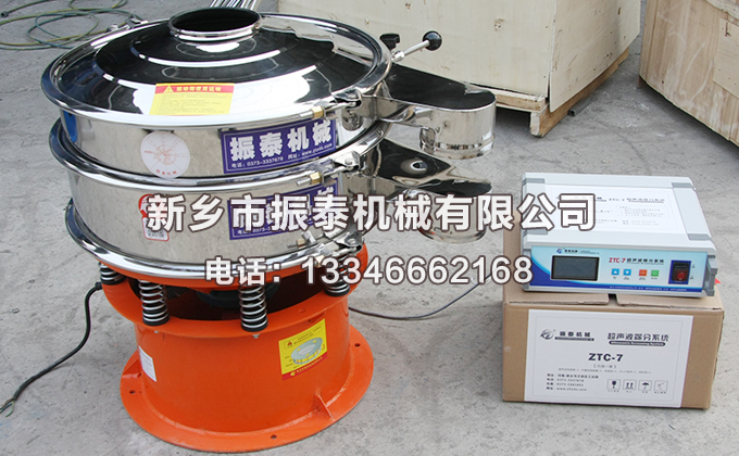肉桂粉超聲波振動篩已發(fā)貨南京，請郎經(jīng)理注意查收！