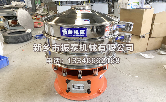 杭州氣動振動篩已發(fā)貨，請郭經(jīng)理注意查收！