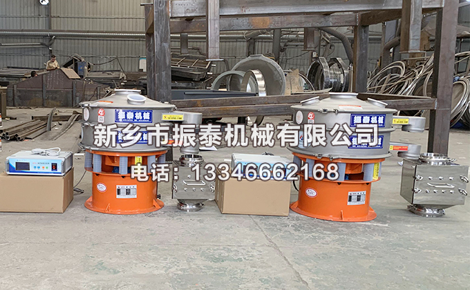 電解銅粉超聲波振動(dòng)篩的工作原理以及特點(diǎn)有哪些？