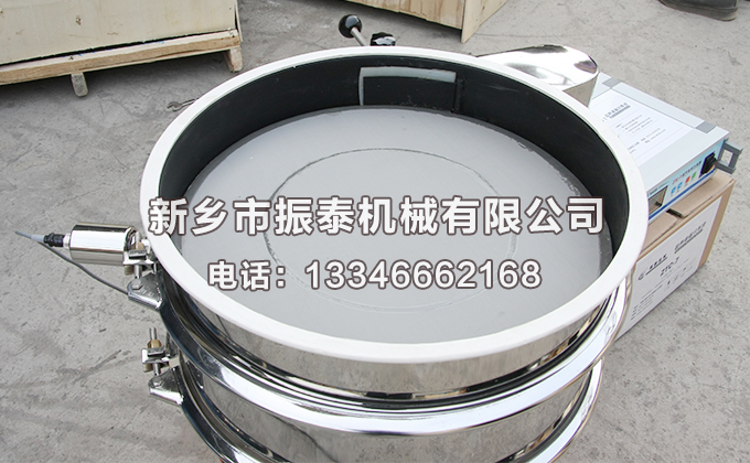 硅基負(fù)極材料超聲波振動(dòng)篩價(jià)格多少錢(qián)一臺(tái)？