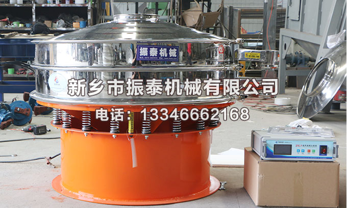 硬脂酸鈣超聲波振動(dòng)篩價(jià)格多少錢(qián)一臺(tái)？