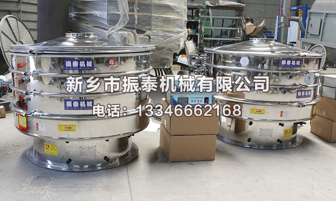 山梨醇超聲波振動(dòng)篩價(jià)格多少錢一臺？