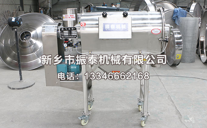 臥式氣流篩的具體詳細(xì)介紹！