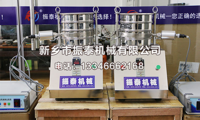 鋰鹽超聲波試驗(yàn)篩的優(yōu)點(diǎn)有哪些？