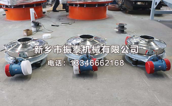 直排篩在三環(huán)粉料篩分中的應(yīng)用以及篩分精度如何？