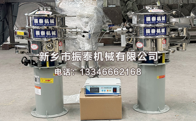 400型一拖二超聲波振動篩已發(fā)貨湖南長沙，請蔣經(jīng)理注意查收！