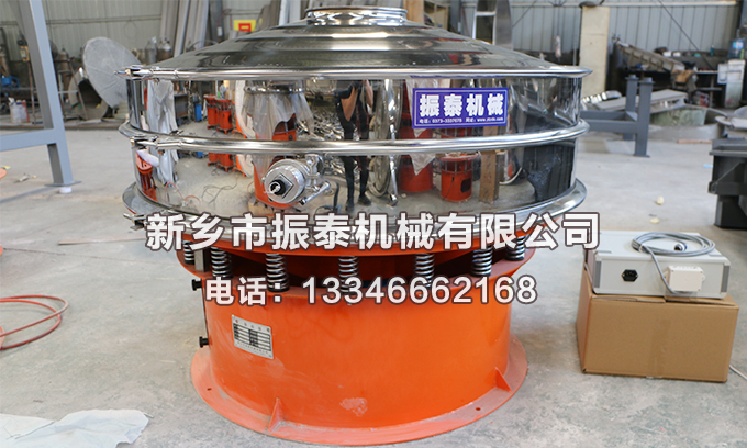 小麥淀粉超聲波振動(dòng)篩已發(fā)貨濰坊，請(qǐng)洪經(jīng)理注意查收！