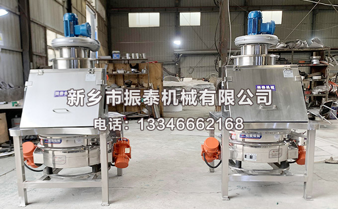 什么是無塵投料站？