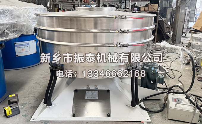 鐵粉圓形搖擺篩的工作原理及優(yōu)勢有哪些？