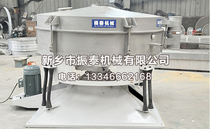 塑料顆粒圓形搖擺篩技術(shù)參數(shù)以及工作原理是什么？