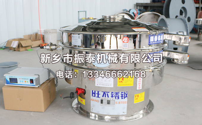 碳硅負極材料超聲波振動篩價格多少錢一臺？