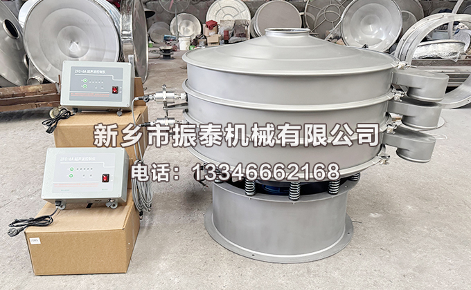 1000型雙層雙系統(tǒng)超聲波振動篩在銅粉分級中的應用