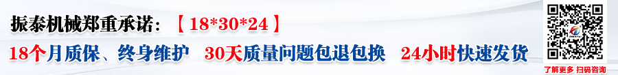 超聲波諧振電源哪一種型號(hào)質(zhì)量好？