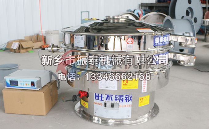 赤蘚糖醇超聲波振動(dòng)篩價(jià)格多少錢(qián)一臺(tái)？