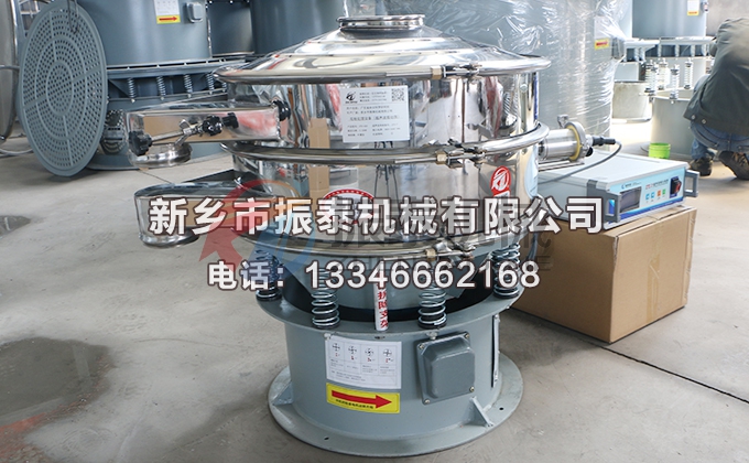 磷酸氫鈣超聲波振動篩價(jià)格