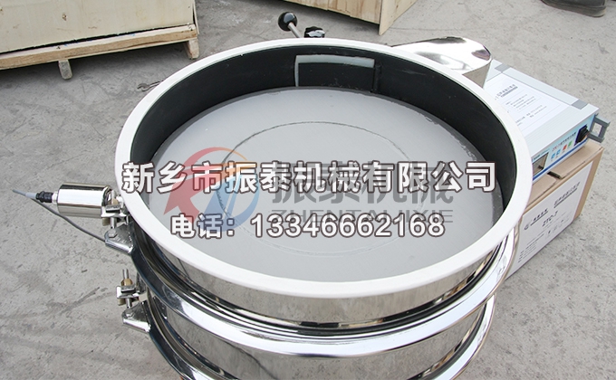無(wú)鈷富鋰正極材料超聲波試驗(yàn)篩