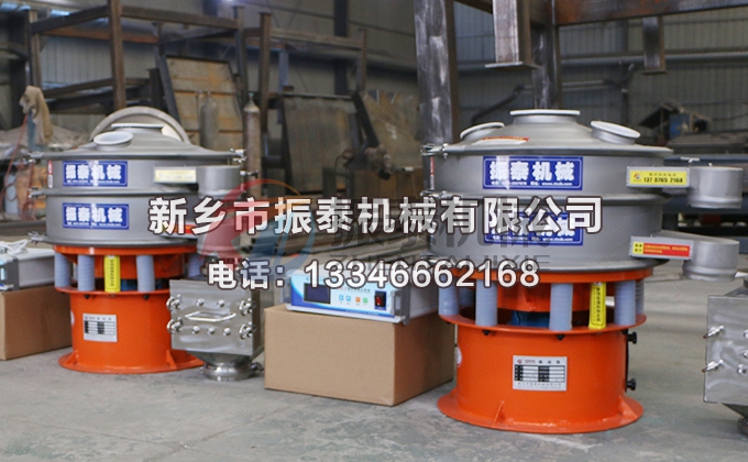 無(wú)鈷富鋰正極材料超聲波振動(dòng)篩