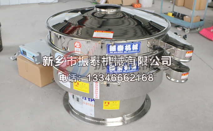無(wú)鈷富鋰正極材料超聲波振動(dòng)篩