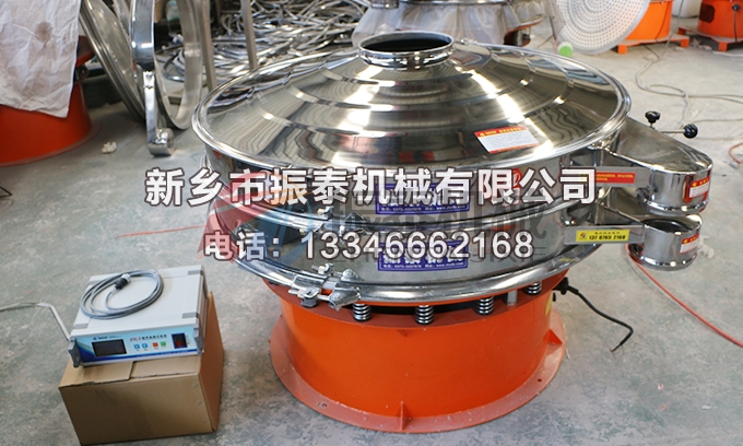 1200型樹(shù)脂粉末超聲波振動(dòng)篩