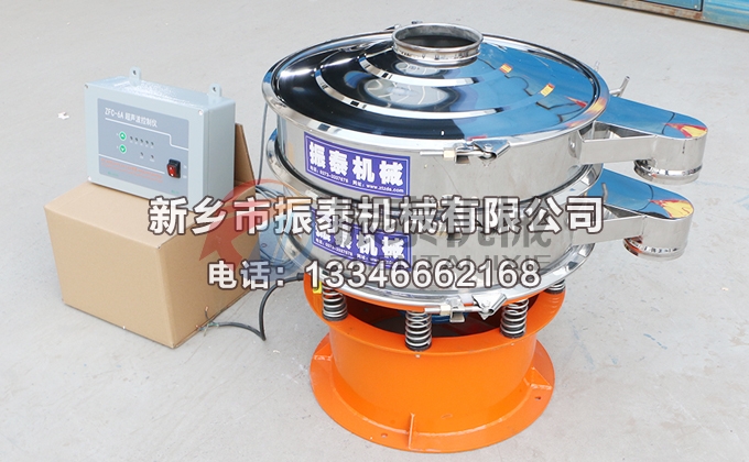 600型樹(shù)脂粉末超聲波振動(dòng)篩