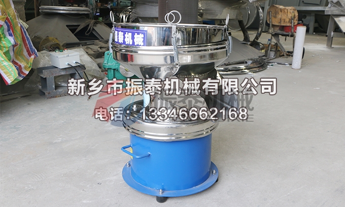450型氧化鋯漿料過濾振動(dòng)篩
