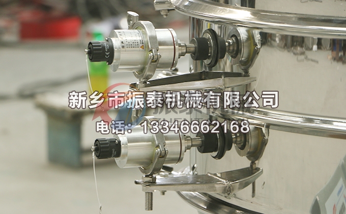 1000型銅粉雙層雙系統(tǒng)聲波振動篩
