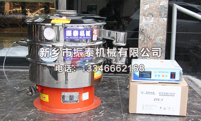 超聲波振動篩在葡萄糖粉篩分中的強大作用