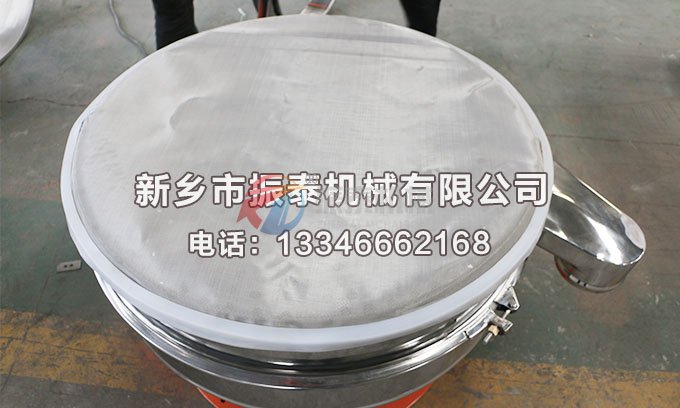 振動篩不銹鋼篩網(wǎng)怎樣進(jìn)行日常保養(yǎng)？