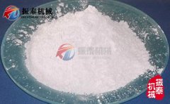 石英粉生產(chǎn)中應(yīng)用什么振動篩？