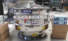 超聲波震動(dòng)篩篩分過程出料慢的問題該如何解決？