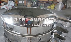 振動篩的回料盤在設(shè)備中起到了什么作用呢？